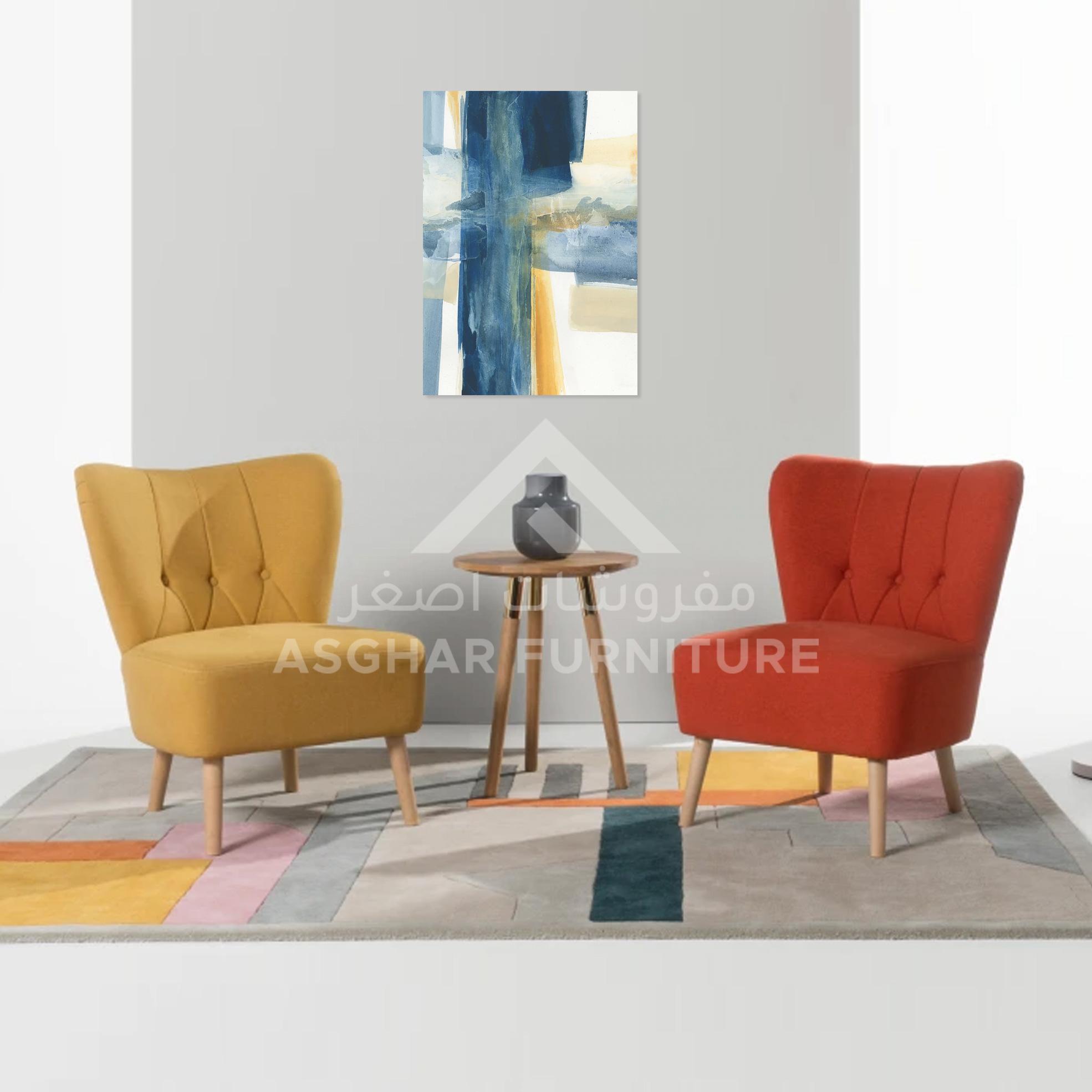 Vita Modern Accent Chair