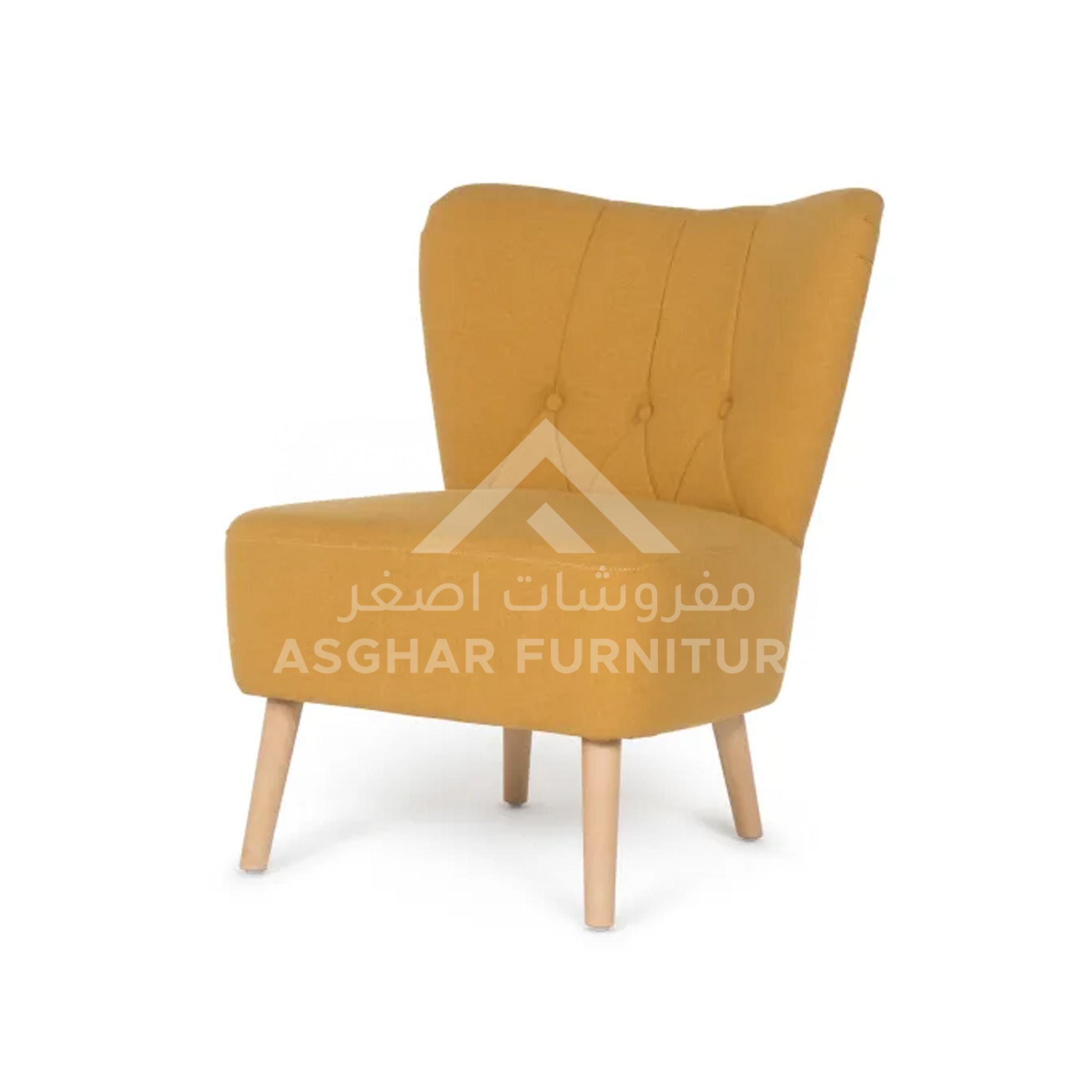 Vita Modern Accent Chair